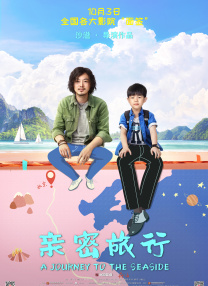 免费网站成人亚洲