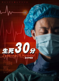 麻豆传媒吴梦梦