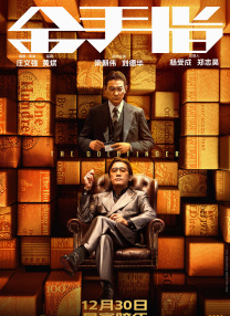 91福利视频久久久久