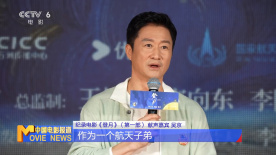 麻豆传媒吴梦梦